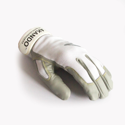 Picture of Akando Ultimate Gloves