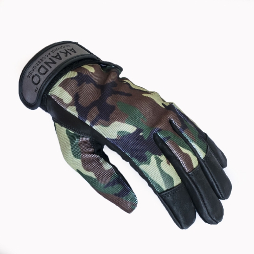 Picture of Akando Pro Gloves